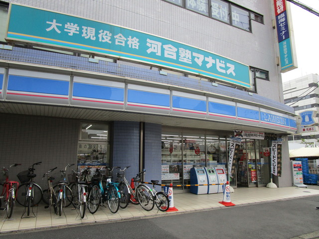 コンビニ　ローソン船橋葛飾町二丁目店（コンビニ）まで932m