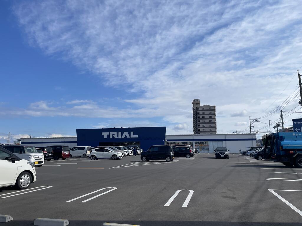 スーパー　スーパーセンタートライアル坂ノ市店（スーパー）まで1100m