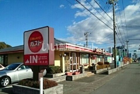 飲食店　ガスト 栃木店（飲食店）まで183m