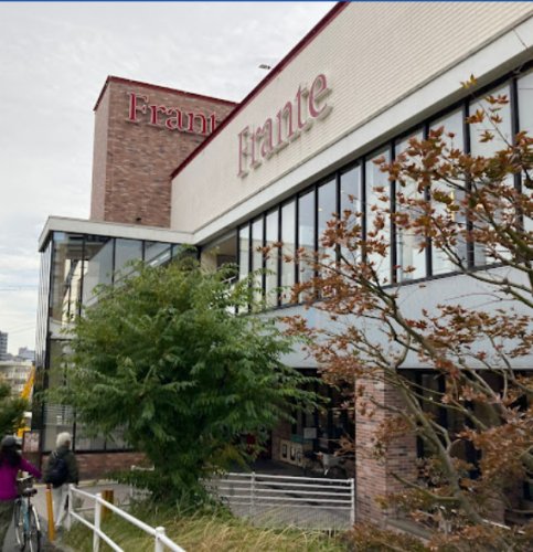 スーパー　フランテ ロゼ 覚王山（スーパー）まで655m