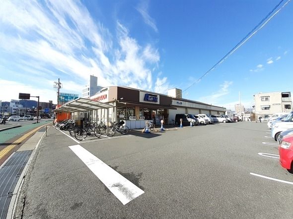 スーパー　エースワン 潮江店（スーパー）まで250m