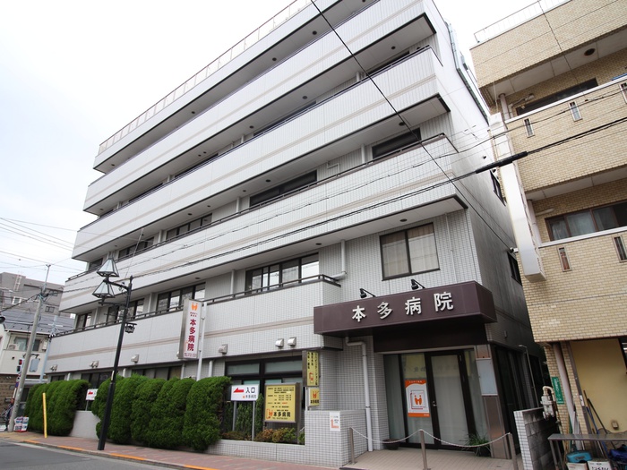 病院　本田病院（病院）まで280m