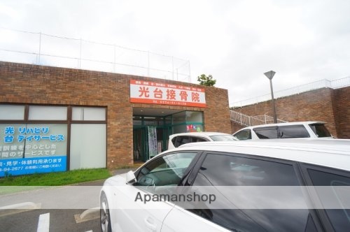 スーパー　Ｉｓｏｋａｗａ（いそかわ）　イトーピア店（スーパー）まで2396m