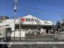 スーパー　西友葛飾新宿店（スーパー）まで1334m