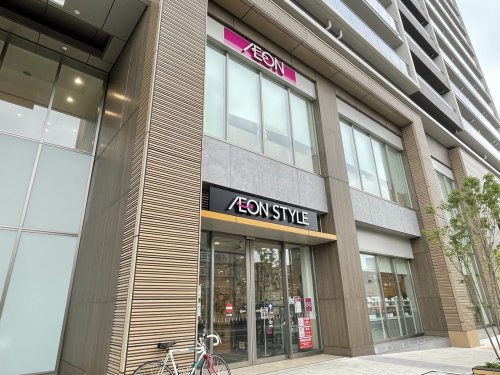 スーパー　イオンスタイル横浜瀬谷（スーパー）まで365m