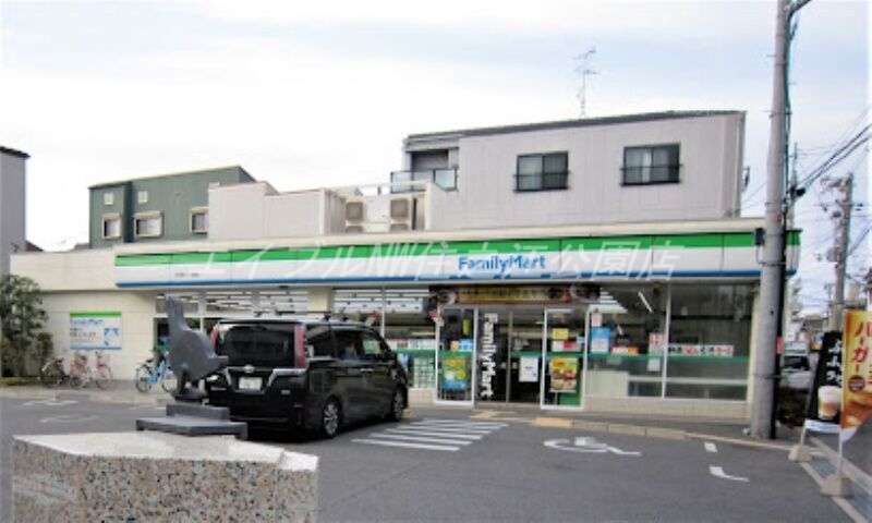 コンビニ　ファミリーマート上住吉二丁目店（コンビニ）まで539m