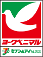 スーパー　ヨークベニマル大河原店（スーパー）まで776m