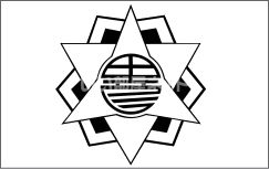 中学校　ひたちなか市立田彦中学校（中学校）まで1451m