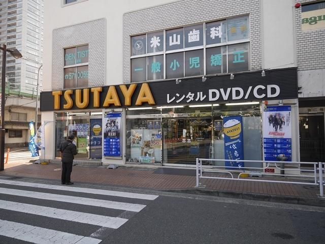 小学校　TSUTAYA鶴見西口バスターミナル店（小学校）まで674m