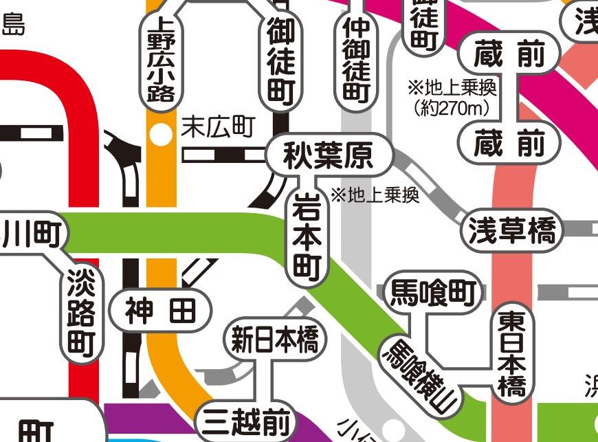 その他　☆路線図☆