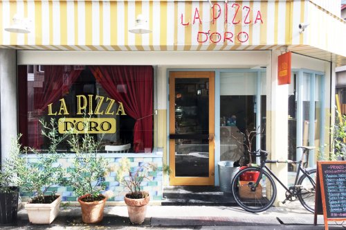 飲食店　LA PIZZA DORO(ラ・ピッツァドォーロ)（飲食店）まで184m