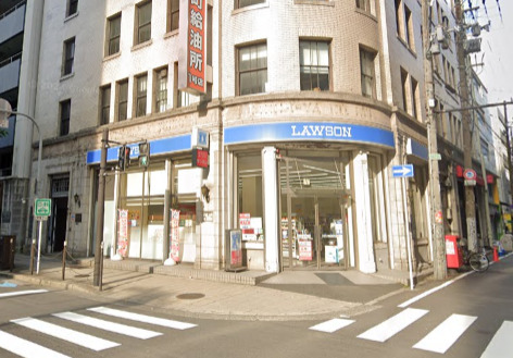 コンビニ　ローソン 南本町二丁目店（コンビニ）まで303m