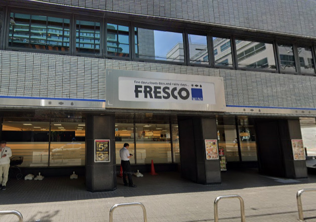 スーパー　フレスコミニ 御堂筋本町店（スーパー）まで374m