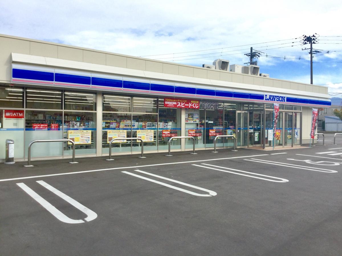 コンビニ　ローソン青森八ツ橋店（コンビニ）まで578m