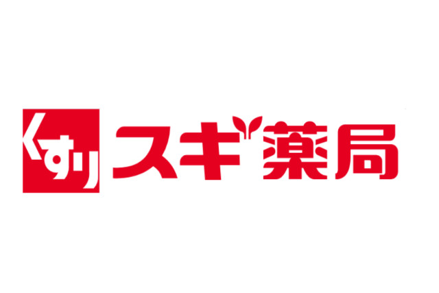 ドラックストア　スギドラッグ 深井中町店（ドラッグストア）まで931m