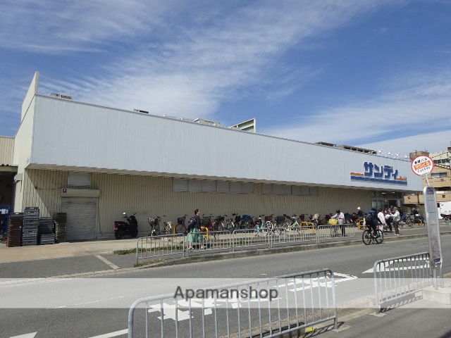 スーパー　サンディ寝屋川石津店（スーパー）まで718m