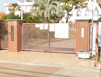 小学校　尼崎市立大庄小学校（小学校）まで522m