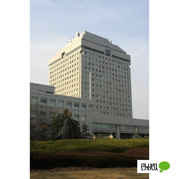 役所　新潟県庁（役所）まで1494m