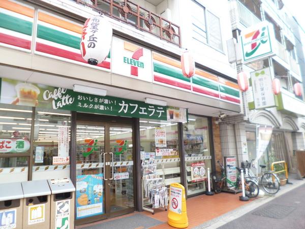 コンビニ　セブンイレブン大田区東雪谷店（コンビニ）まで439m
