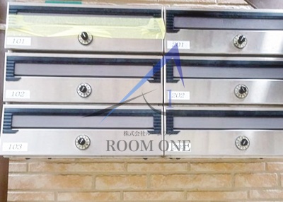 その他共有部分　集合ポストです。