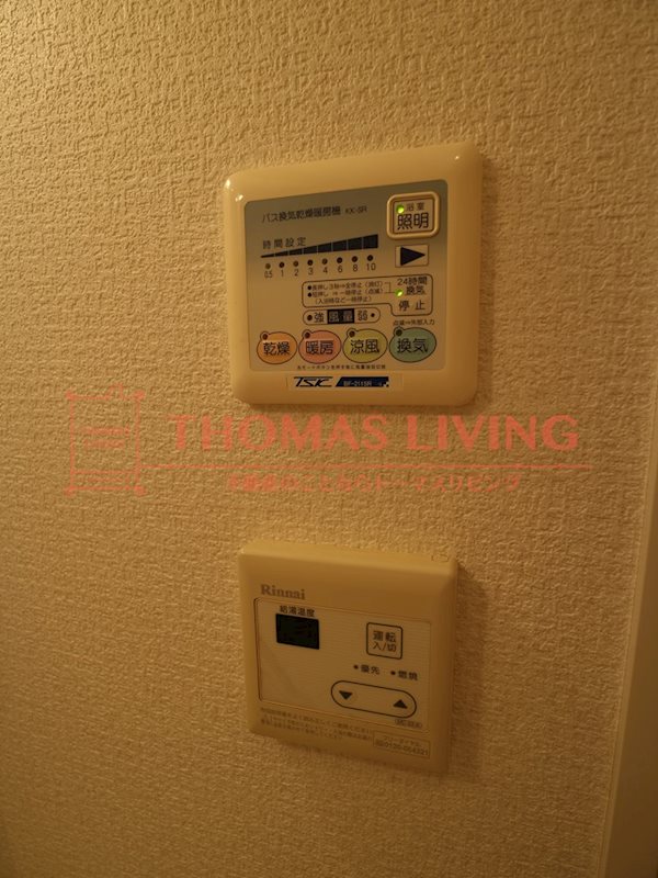 その他設備　※別室参考写真