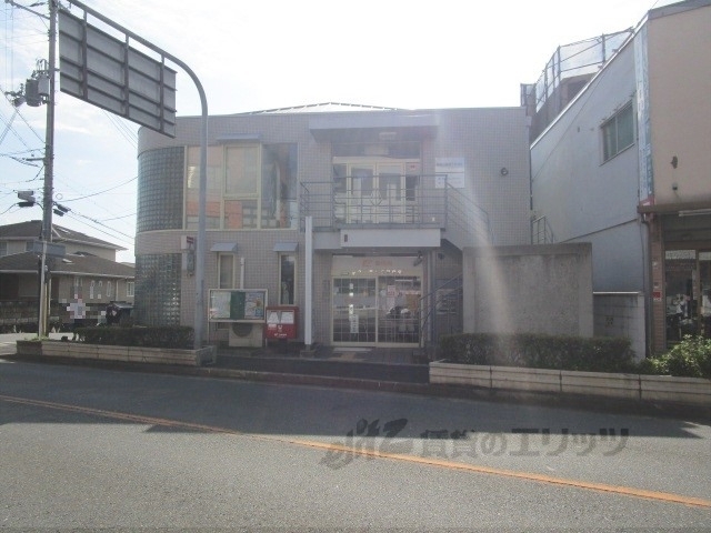 郵便局　奈良登美ヶ丘郵便局（郵便局）まで1100m