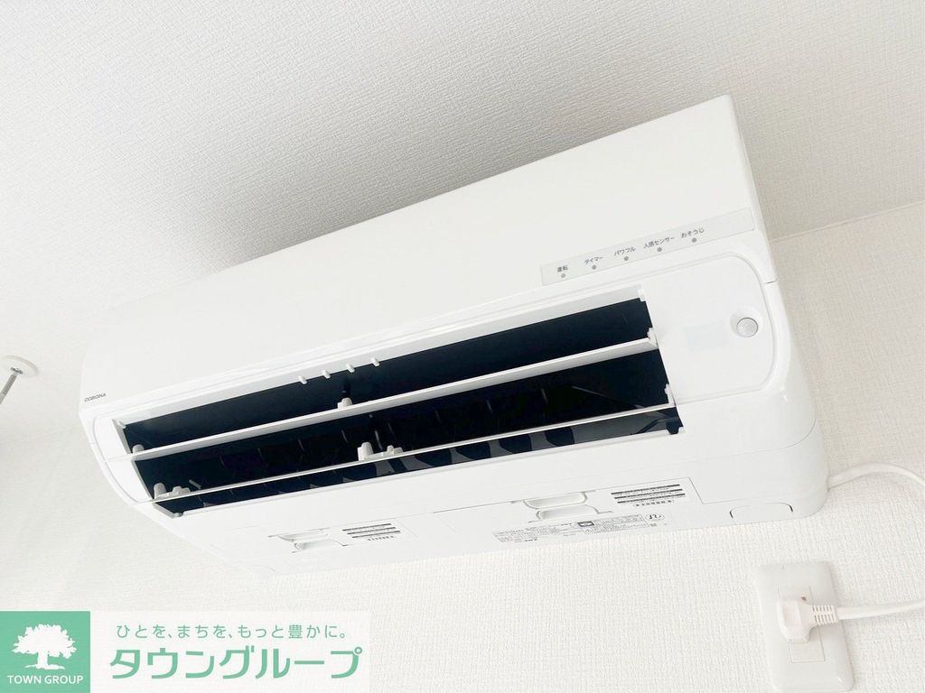 その他部屋・スペース　設備