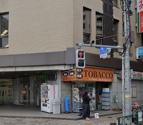 ドラックストア　ユニバーサルドラッグ江戸川橋店（ドラッグストア）まで680m