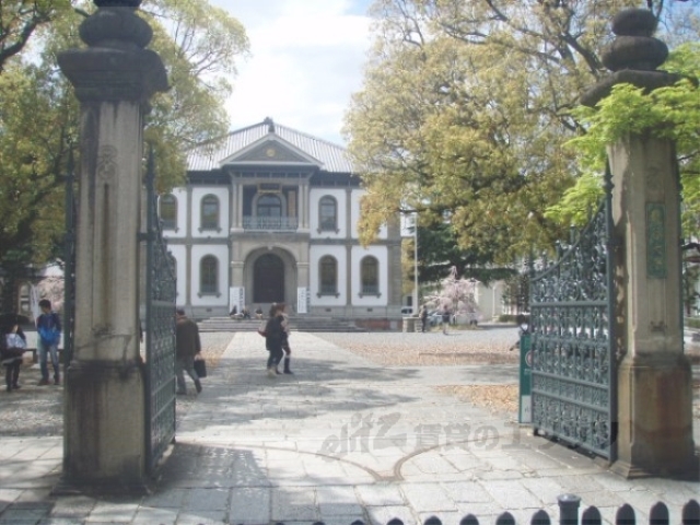 大学・短大　龍谷大学（大学・短大）まで2480m