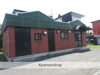 警察署・交番　江別警察署文京台交番（警察署・交番）まで798m