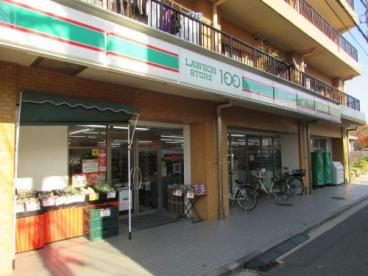 コンビニ　ローソンストア100 金沢八景店（コンビニ）まで172m