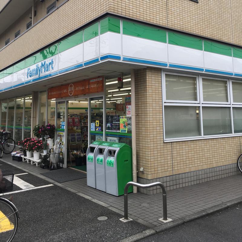 コンビニ　ファミリーマート 六浦四丁目店（コンビニ）まで338m