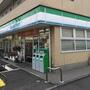 コンビニ　ファミリーマート 六浦四丁目店（コンビニ）まで338m
