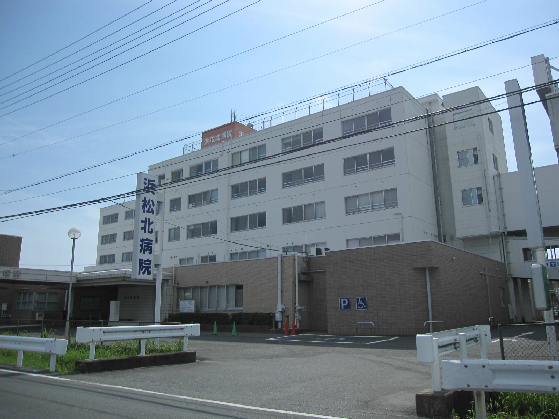 病院　浜松北病院（病院）まで946m