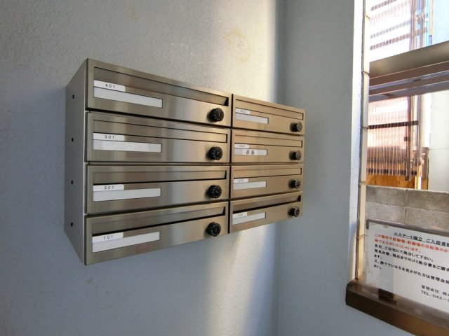 その他共有部分