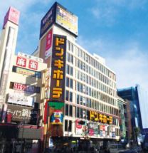 その他　MEGAドン・キホーテ 立川店（その他）まで1831m