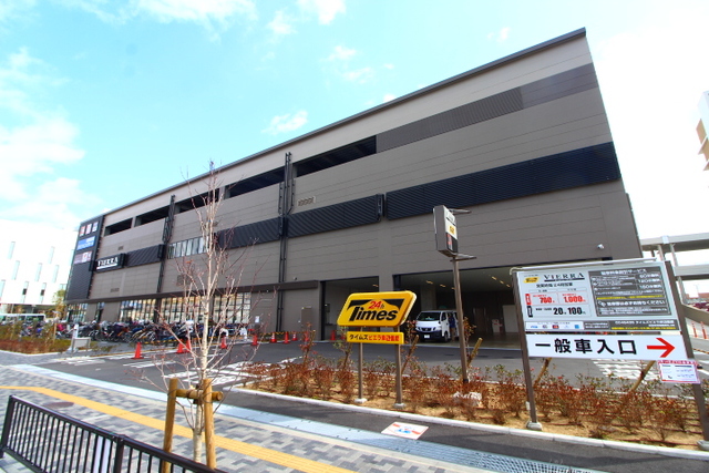 スーパー　平和堂 フレンドマート健都店（スーパー）まで703m
