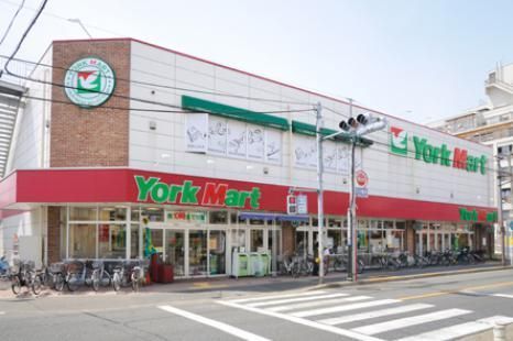 スーパー　(参考)ヨークマート（スーパー）まで222m