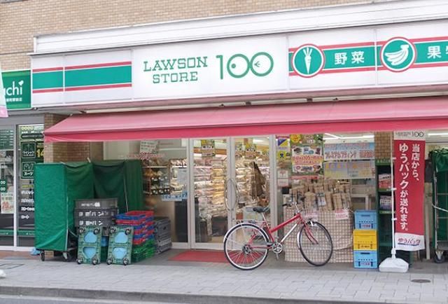 ドラックストア　（参考）ローソンストア100（ドラッグストア）まで589m