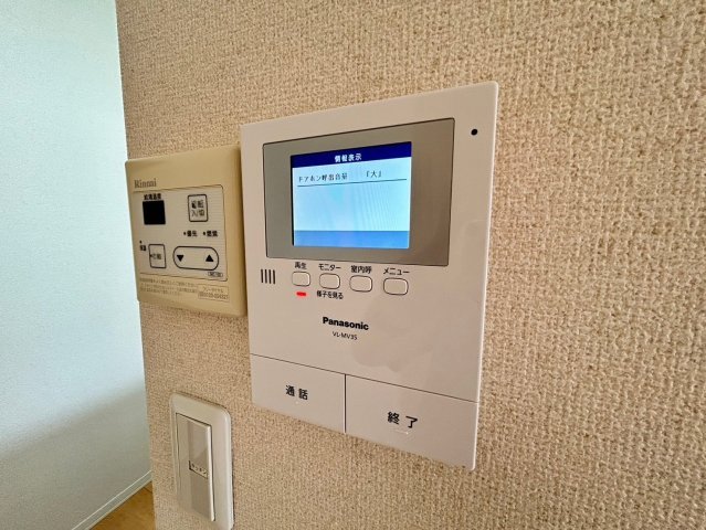 セキュリティ　別号室の画像です。ご参考下さい