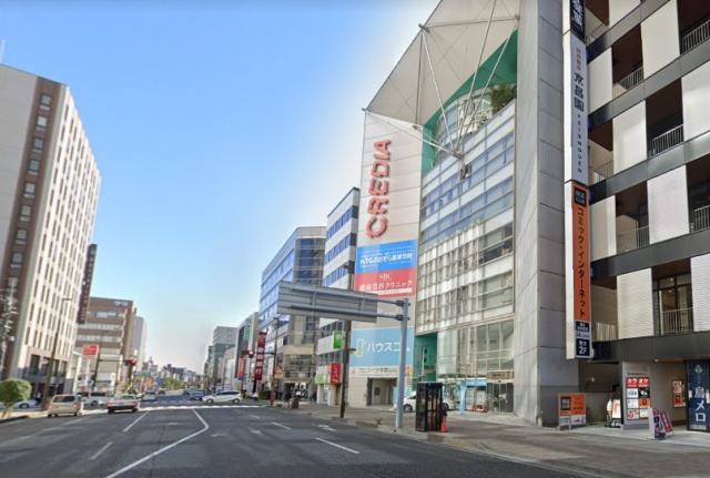 高校・高専　学校法人ＫＴＣ学園　おおぞら高等学院　静岡キャンパス／おおぞ（高校・高専）まで300m