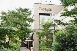 ショッピングセンター　パサージュ青山（ショッピングセンター）まで286m