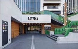 ショッピングセンター　青山ビルヂング（ショッピングセンター）まで441m