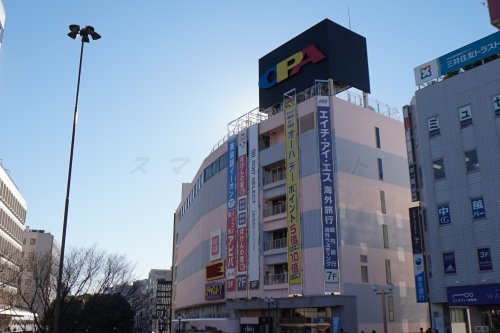 その他　OPA（その他）まで292m