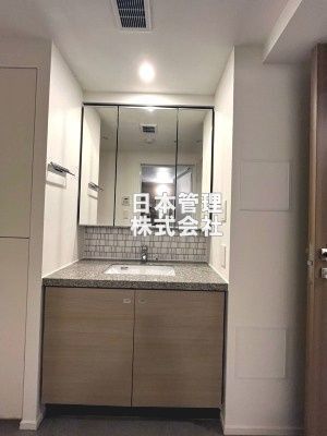 洗面設備　※別部屋の写真です