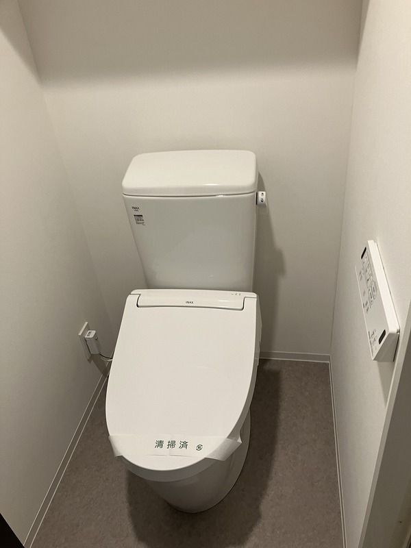 トイレ　【女性のお一人暮らしでも安心のセキュリティ♪】住環境良好！