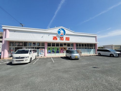 その他　西松屋　園田店（その他）まで464m