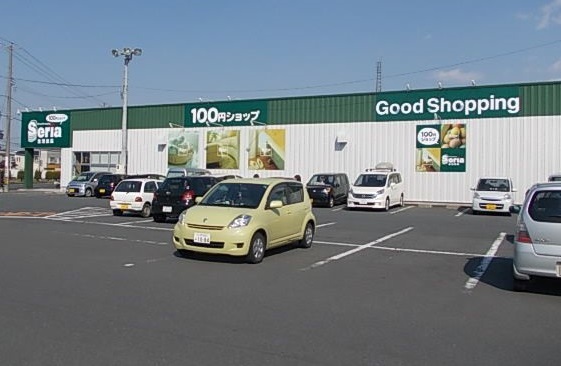 その他　セリア（その他）まで2200m