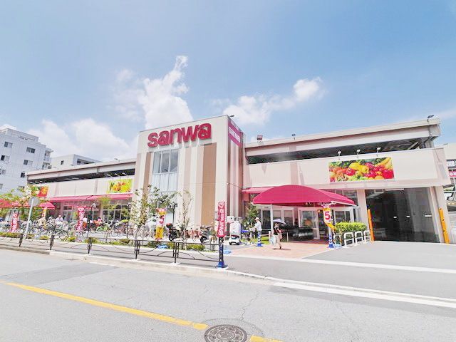 スーパー　sanwa川崎遠藤店（スーパー）まで580m