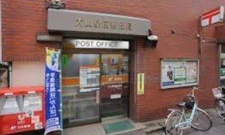 郵便局　大山駅前郵便局（郵便局）まで390m